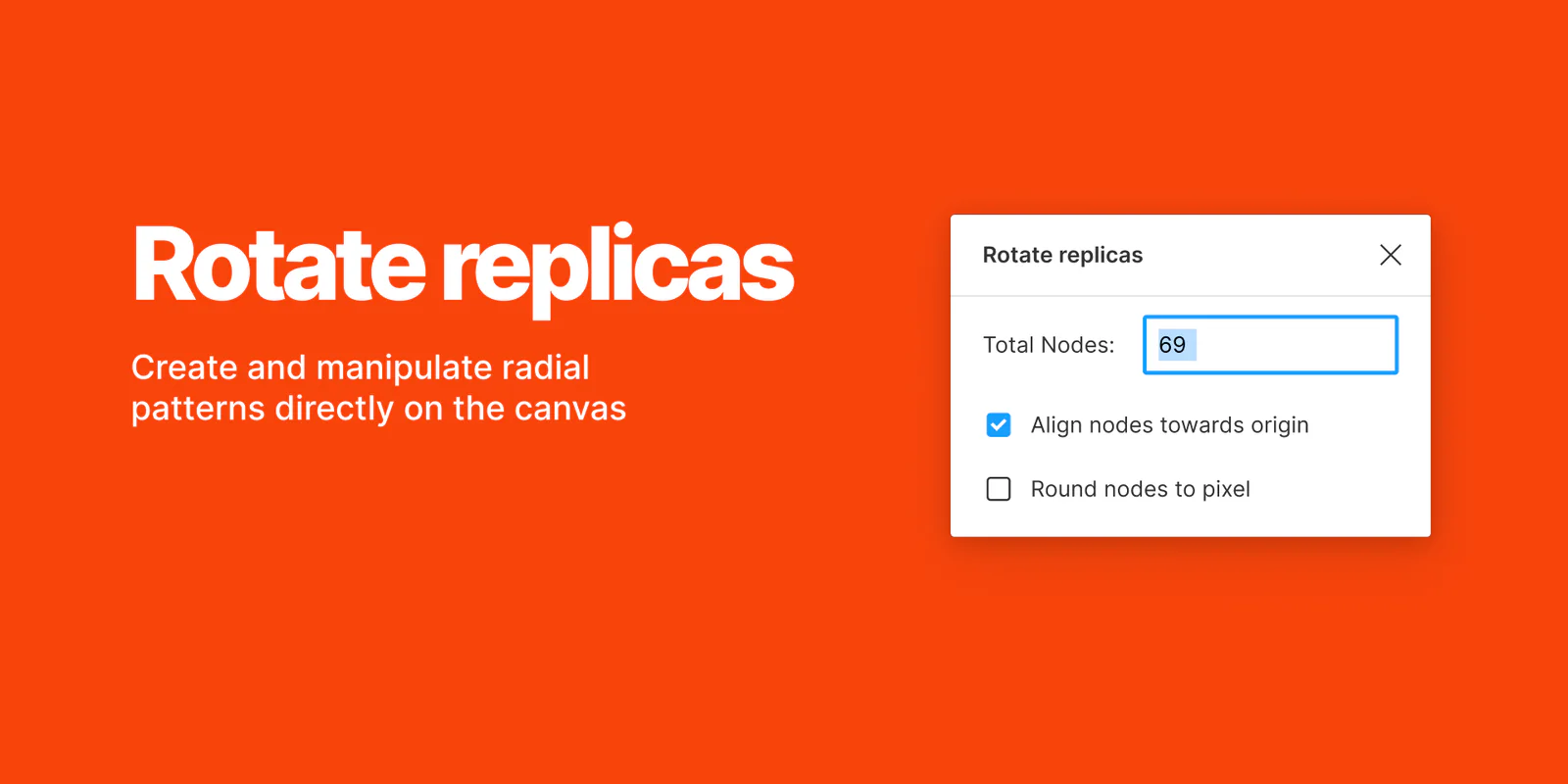 Rotate replicas Figma 插件详情预览图