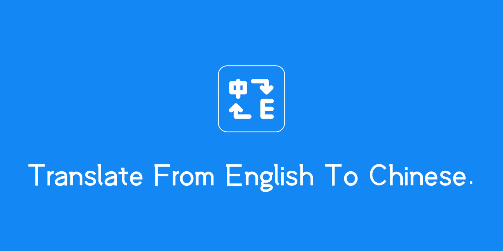 Translate Figma 插件详情预览图