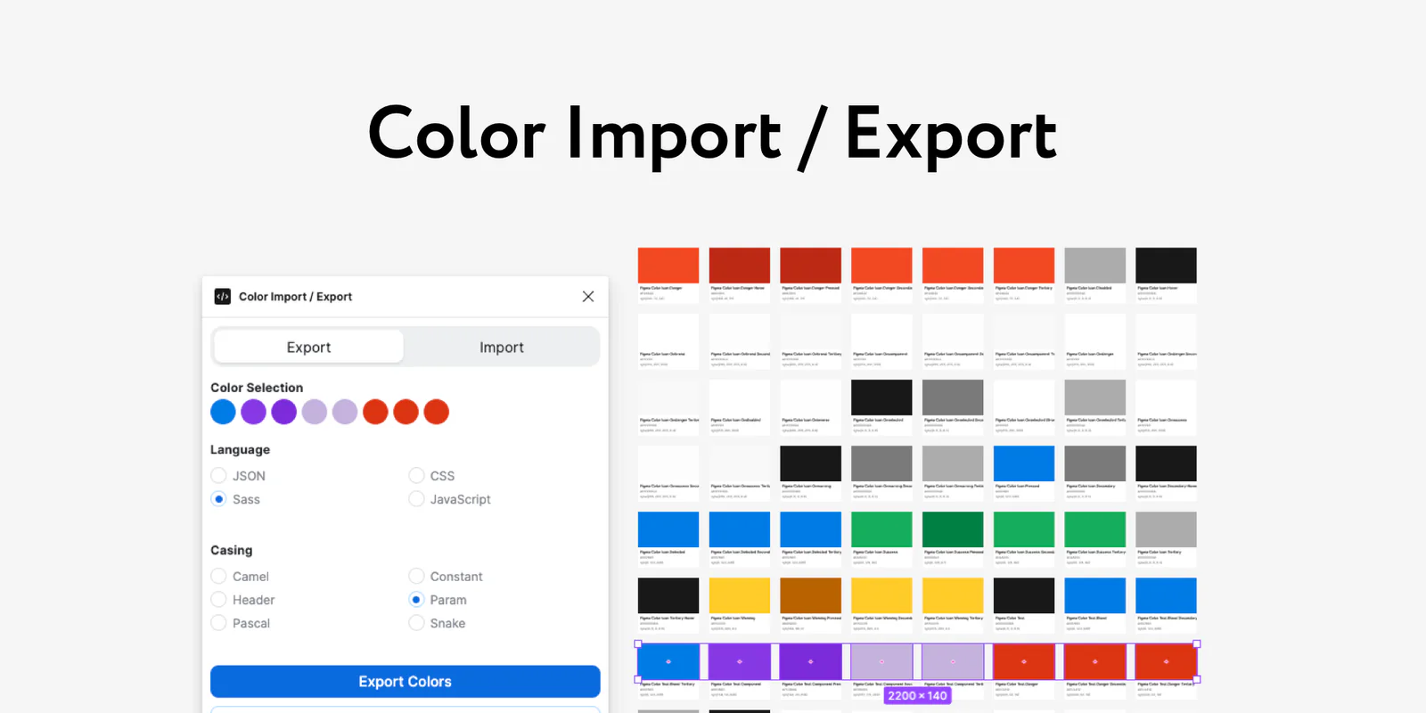 Color Import / Export Figma 插件详情预览图