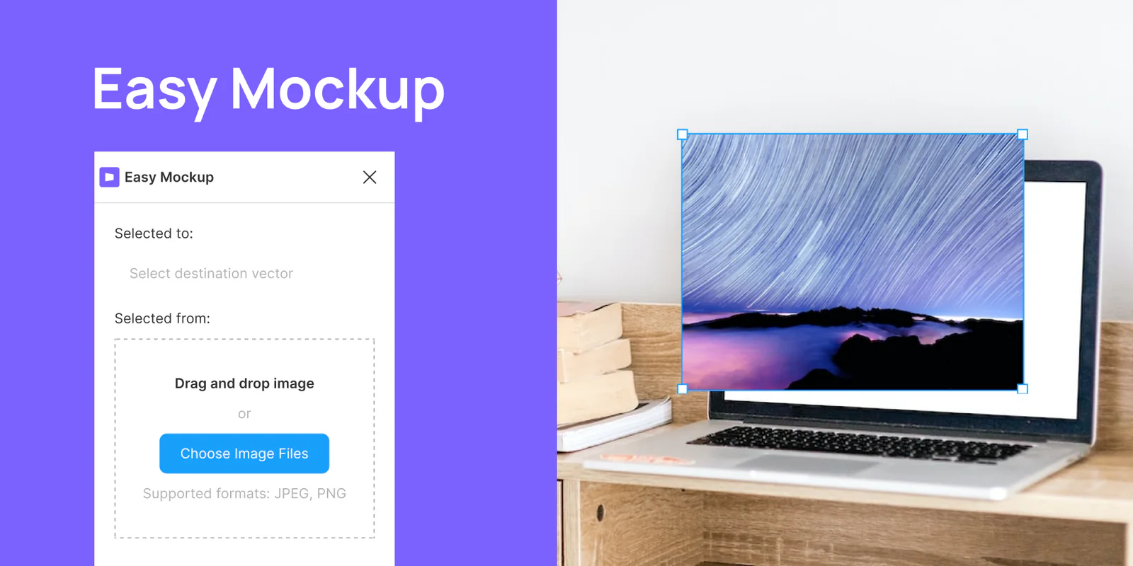 Easy Mockup Figma 插件详情预览图