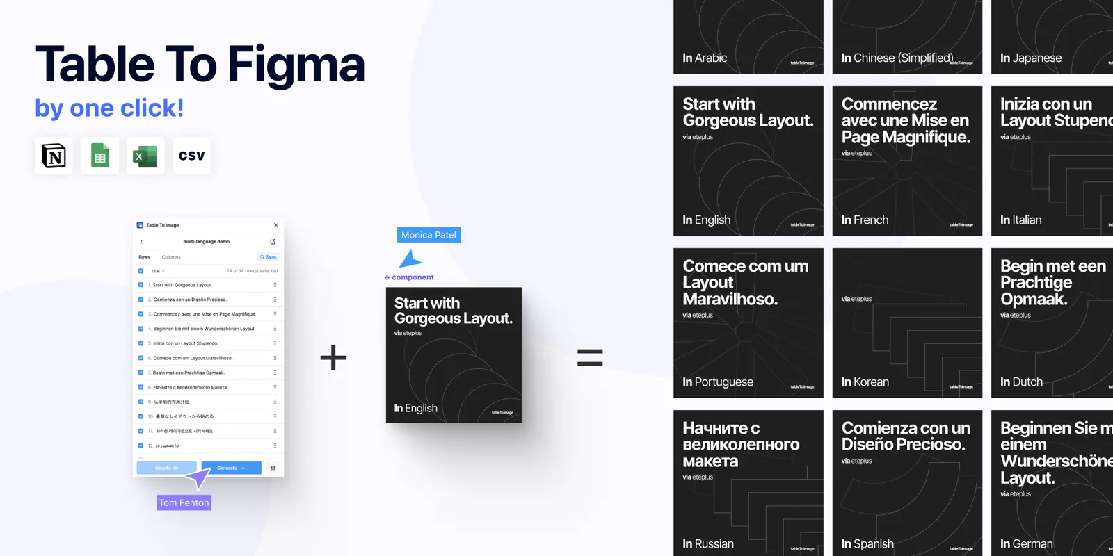 Table To Figma Figma 插件详情预览图