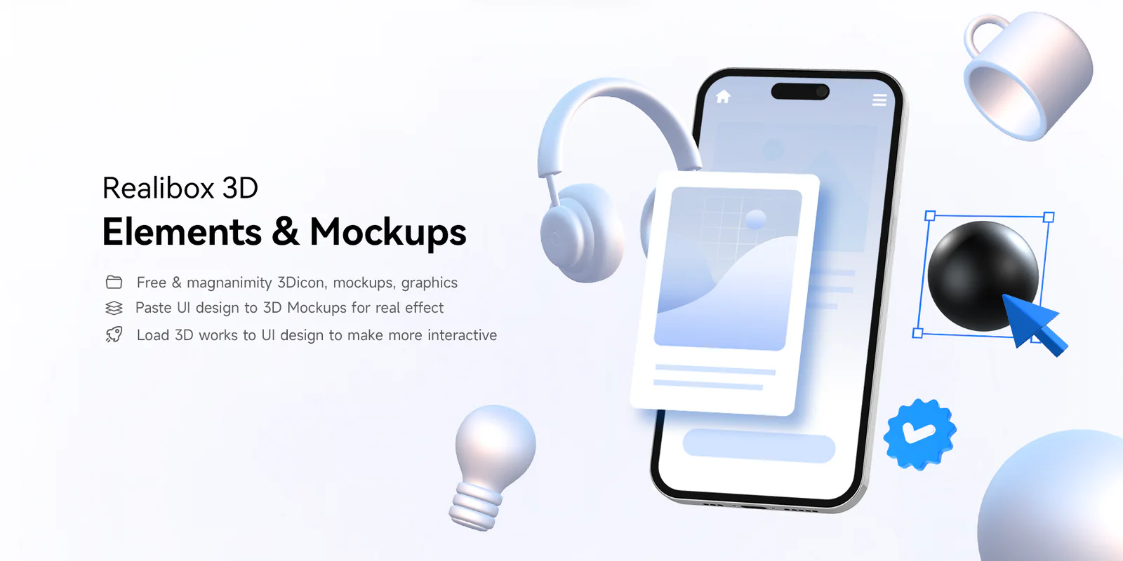 Realibox 3D素材&样机（Mockups&Elements） Figma 插件详情预览图