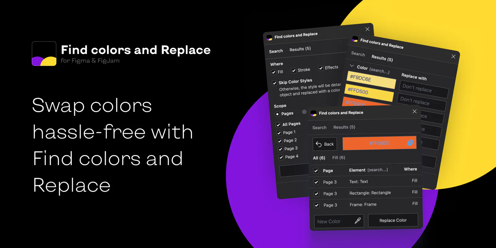 Find colors and Replace Figma 插件详情预览图