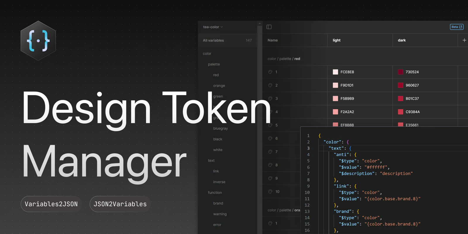 Design Tokens Manager Figma 插件详情预览图