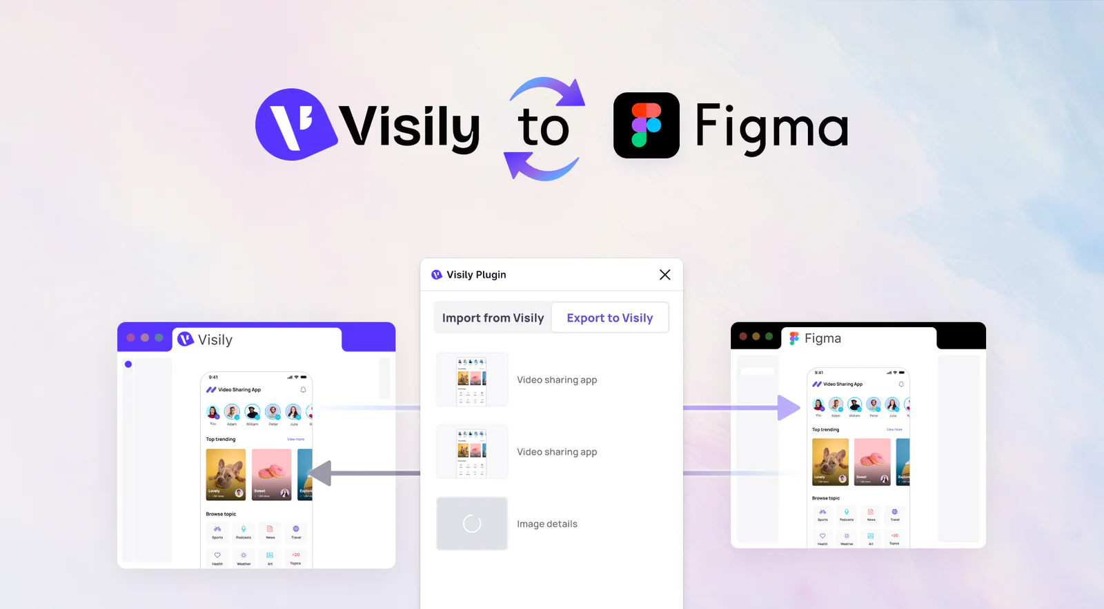 Visily Figma 插件详情预览图