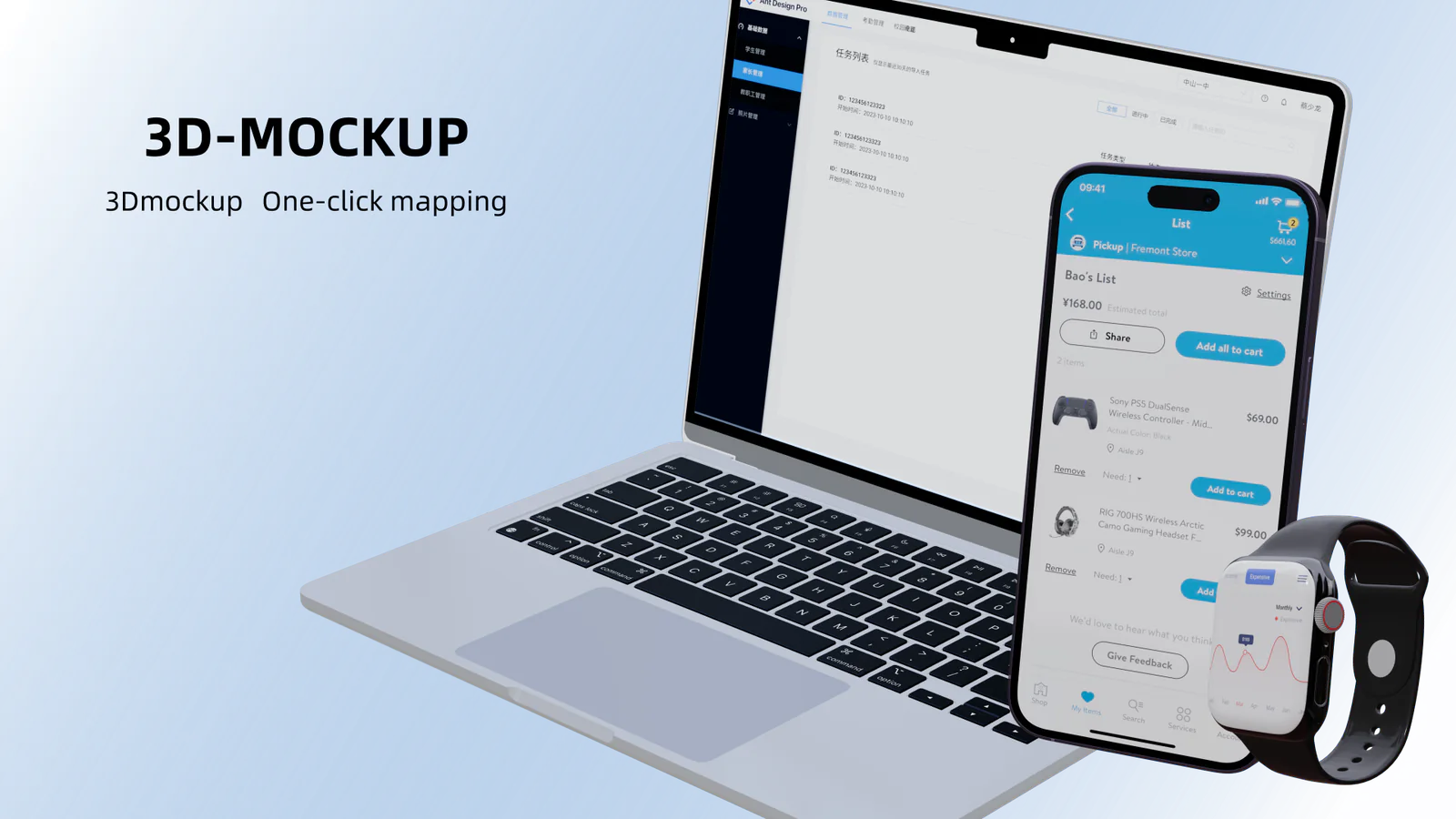 Mockup3D-Mockup Texturing,Device Mockups,Concept Promotional Mockup Figma 插件详情预览图
