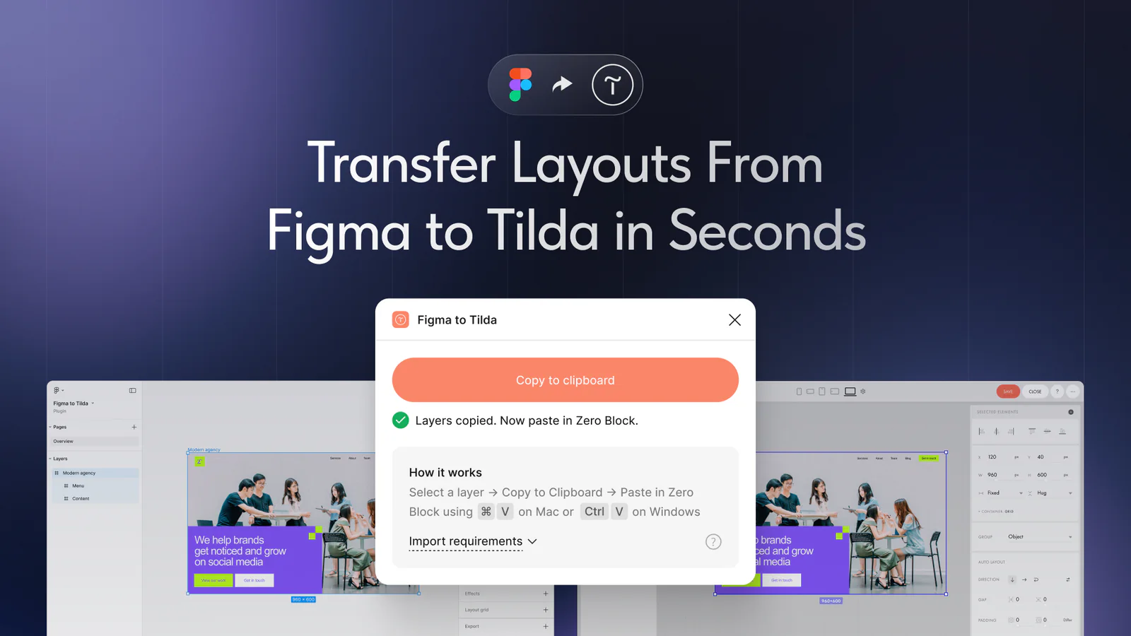 Figma to Tilda Figma 插件详情预览图