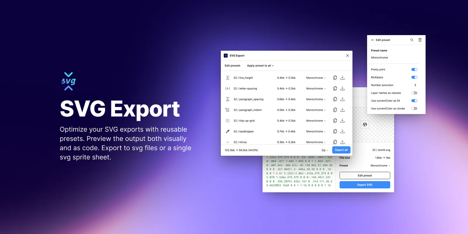 SVG Export Figma 插件详情预览图
