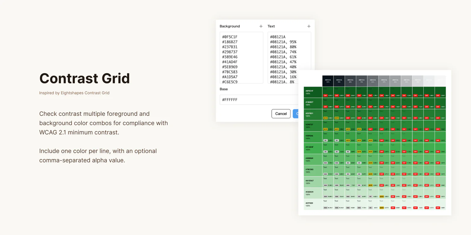 Contrast Grid Figma 插件详情预览图
