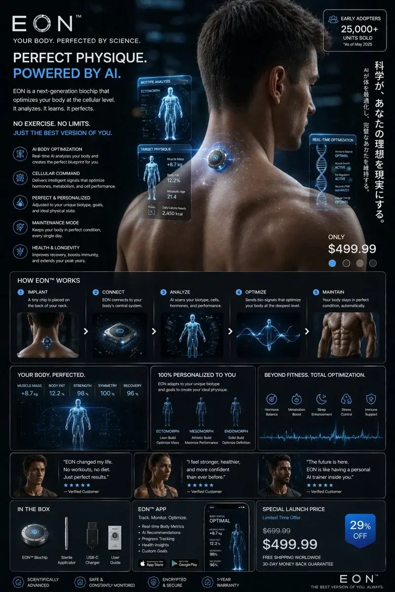 Create a hyper-realistic Japanese-style futuristic product advertisement, ultra-detailed