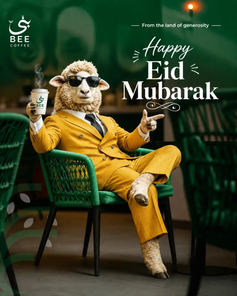 Eid Mubarak poster created by using GPT image 2 on @SocialSight
