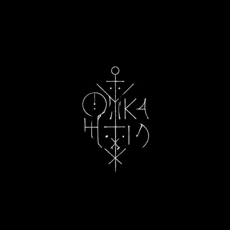 极简先锋艺术家 Logo（图 3）