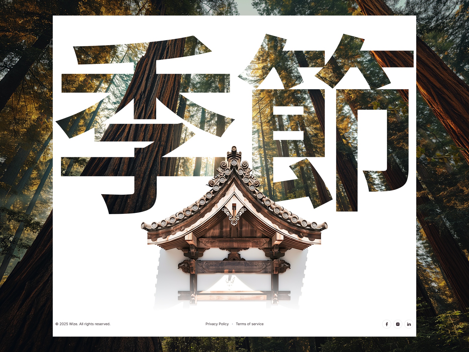 现代专业网站设计灵感，设计工作室、作品集 Framer 网站模板详情图 2