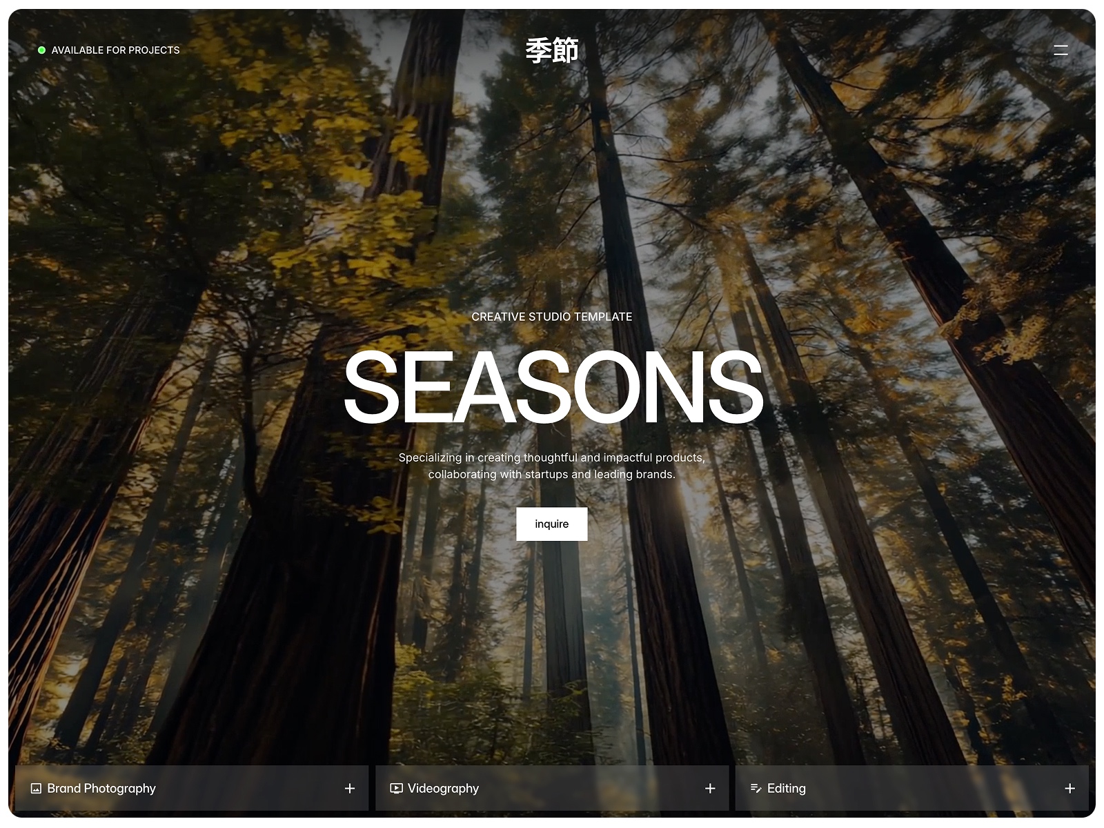 现代专业网站设计灵感，设计工作室、作品集 Framer 网站模板详情图 1